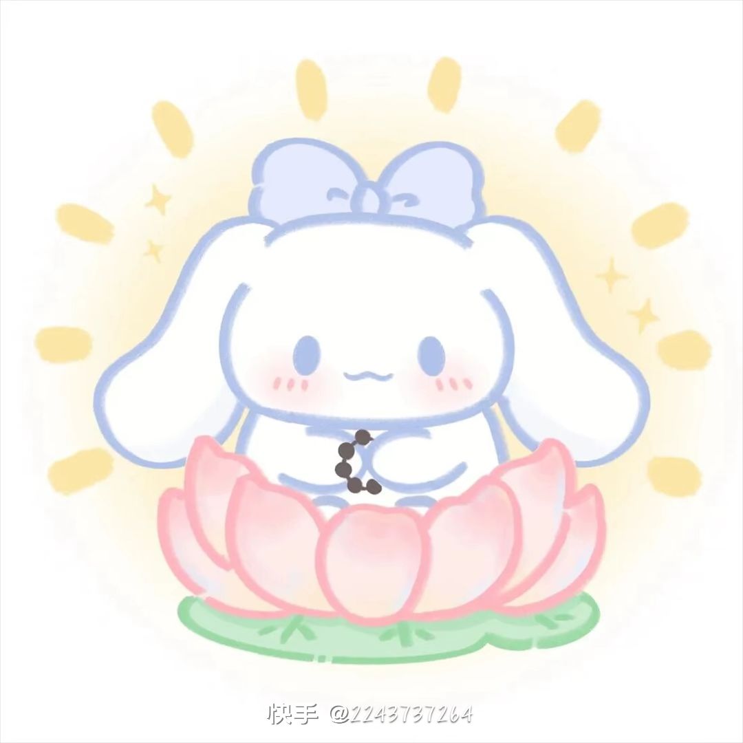 动态图片 2