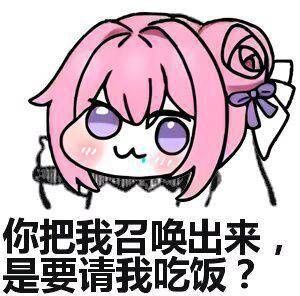 我有一个问题 1