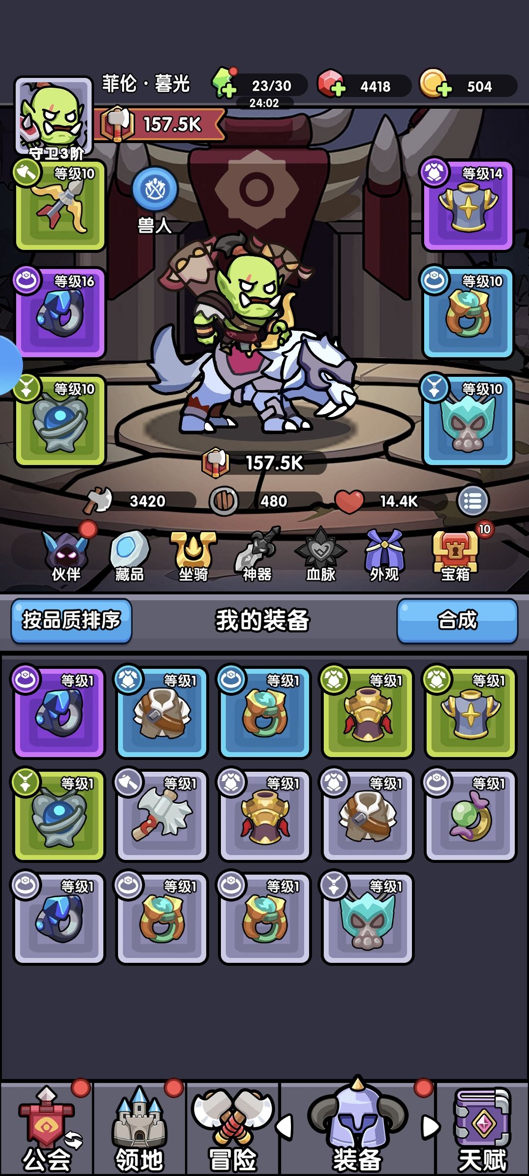 动态图片 1