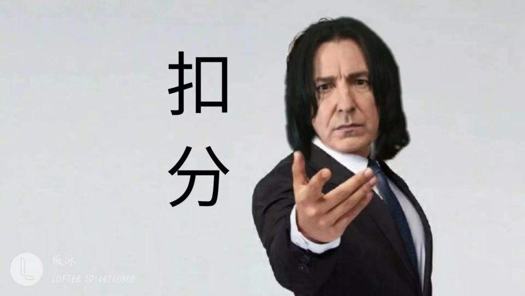 我真的会谢 2