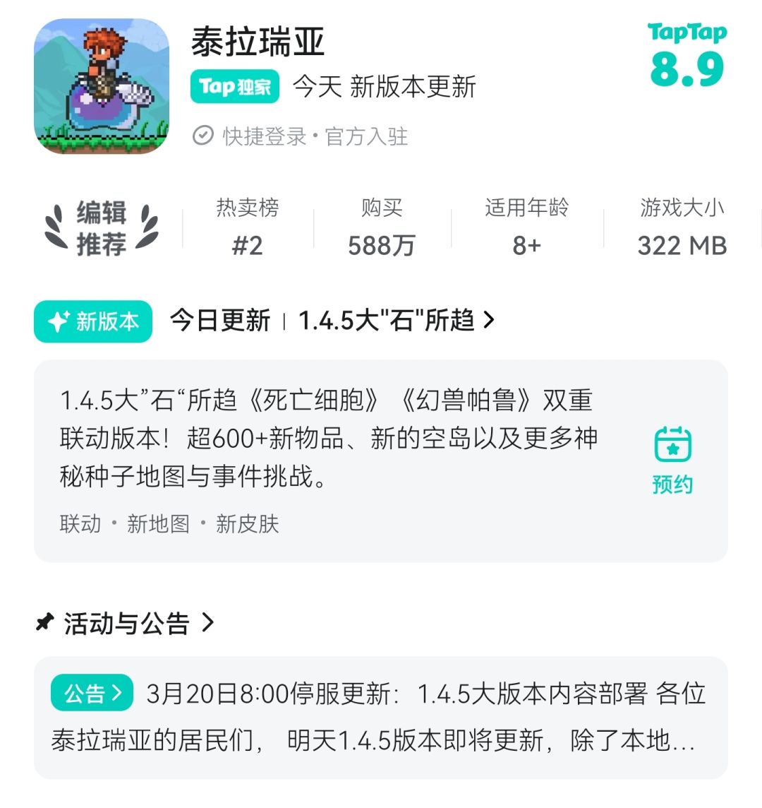 999,终于更新了 1