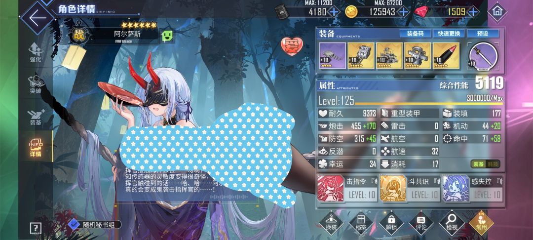 兄弟们,求助 1