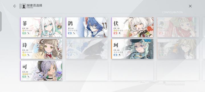 这抽卡概率？截图
