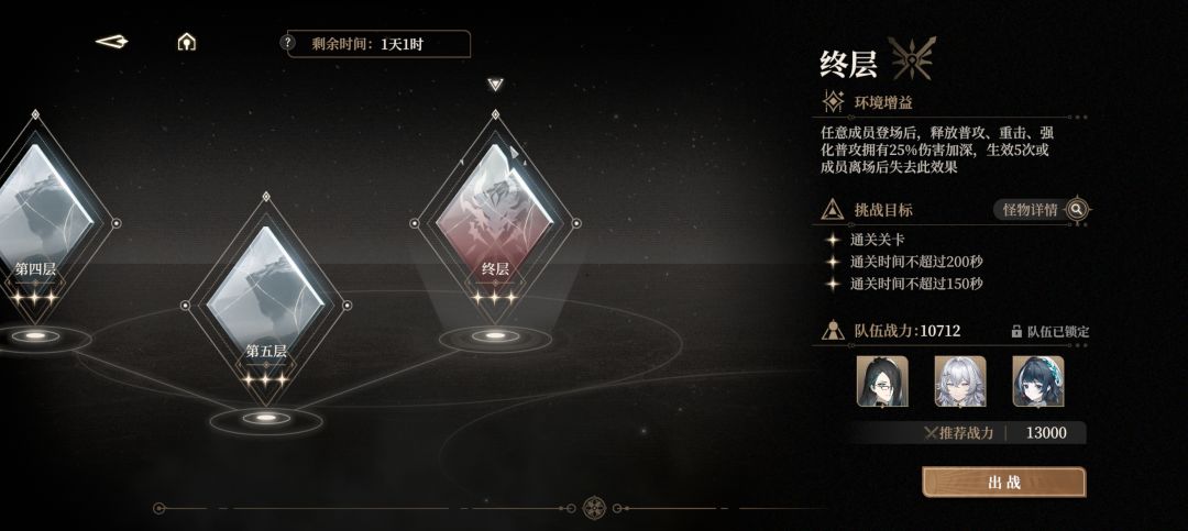 1+1纯数值的美 1