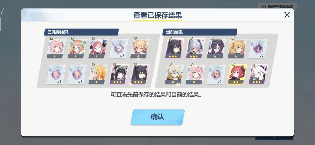萌新 1