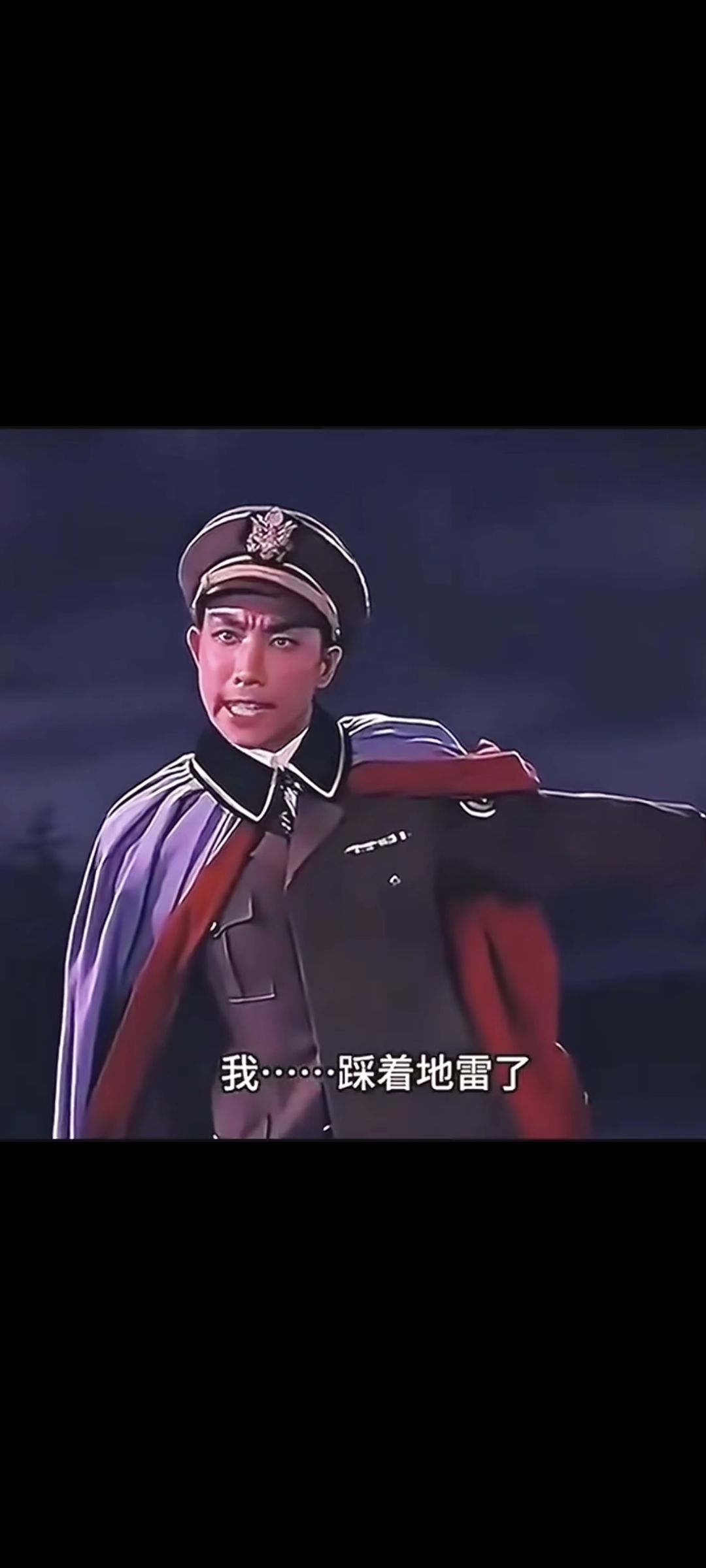 同志们,迅速后撤! 2