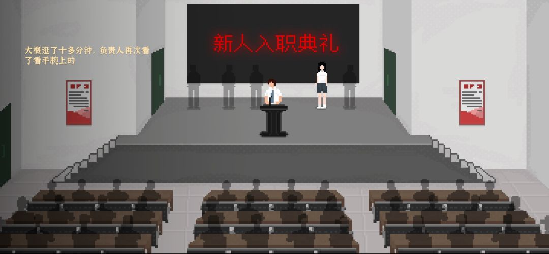 不拿低保不打工 2
