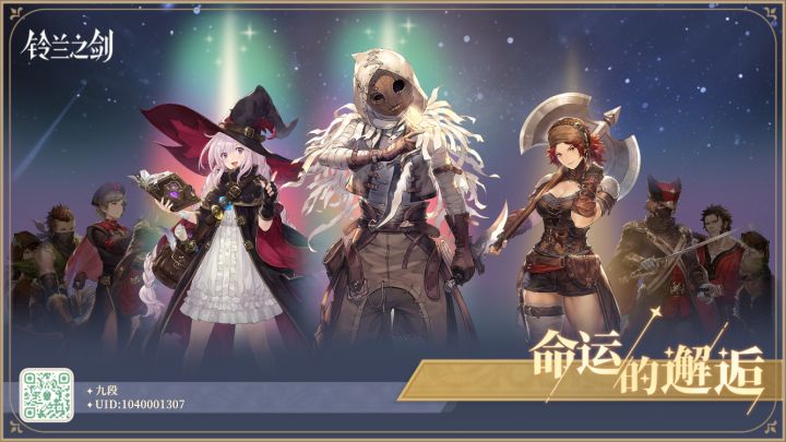 可算欧了截图