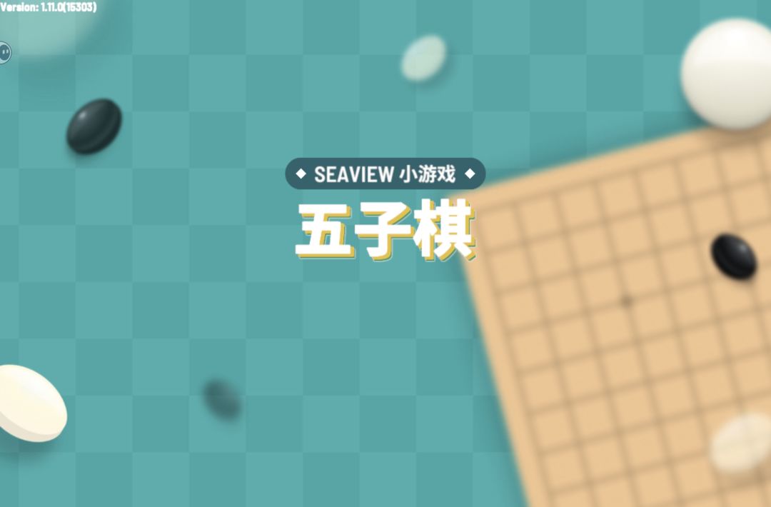 为什么界面是这样一动不动呢? 1