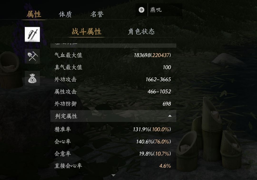 各位大佬,我萌新一枚 2