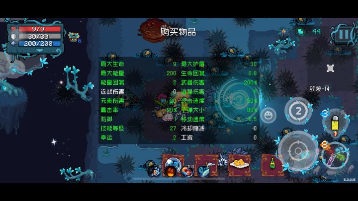 随缘玩家,没想到打火机在迷失岛里这么好用截图