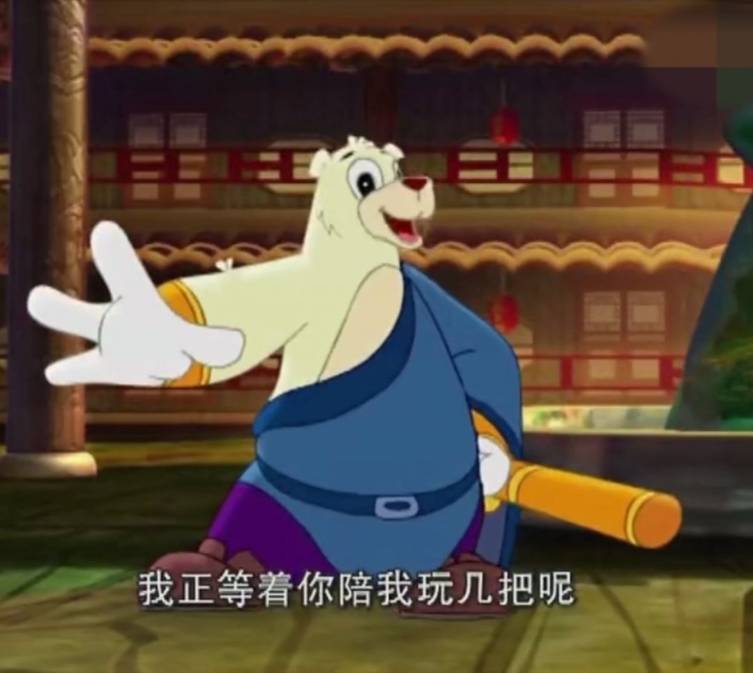 为何是一个人 2