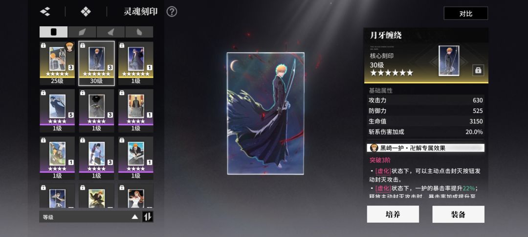 专属不如普通啊? 3