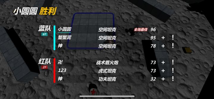 乏滥成灾截图
