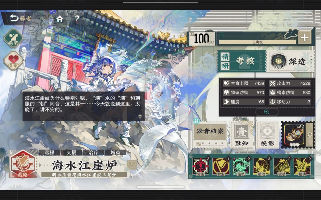 求助 1