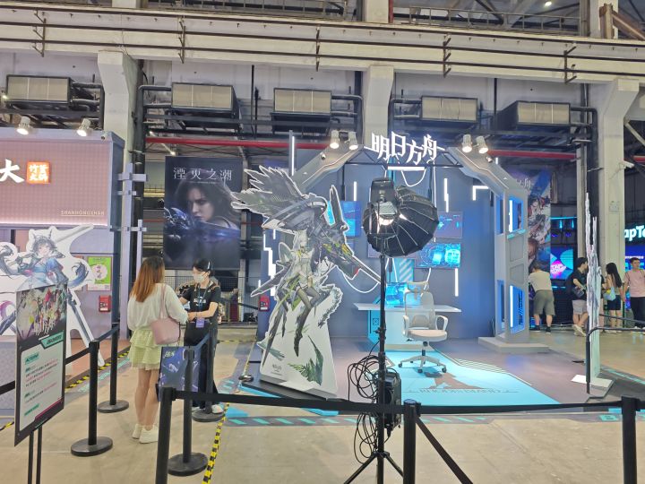 tap玩聚节截图