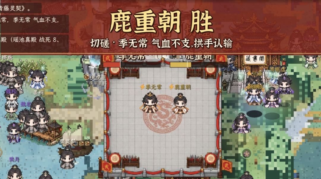 关于功法与灵根属性对战力的影响 8