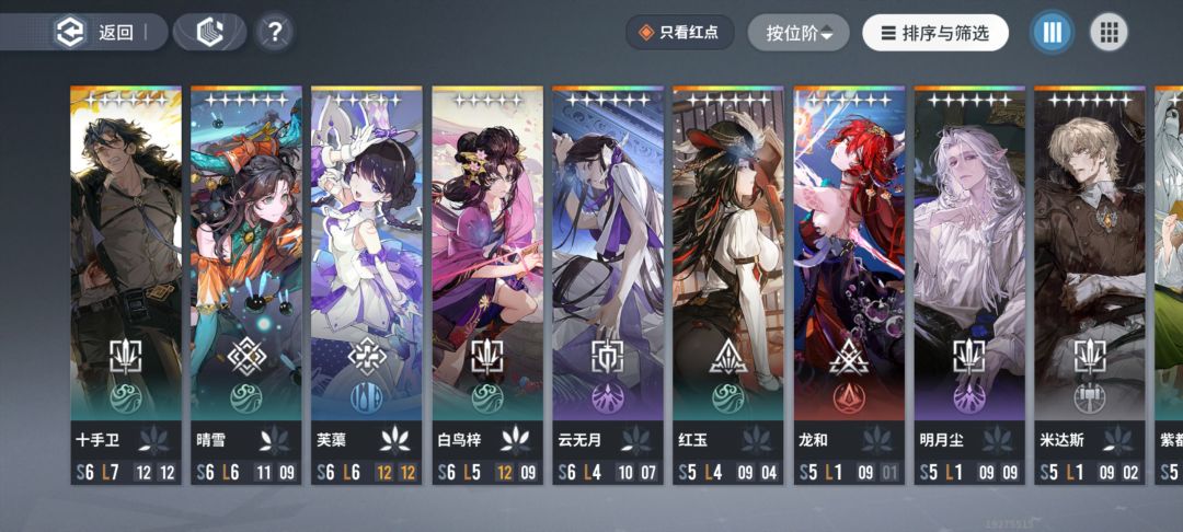 动态图片 1