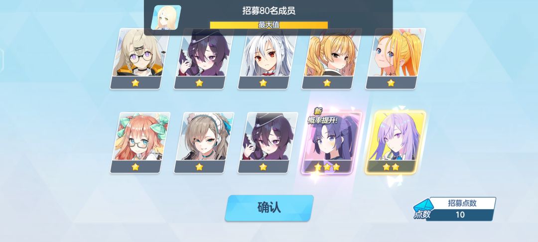 九抽体香 1