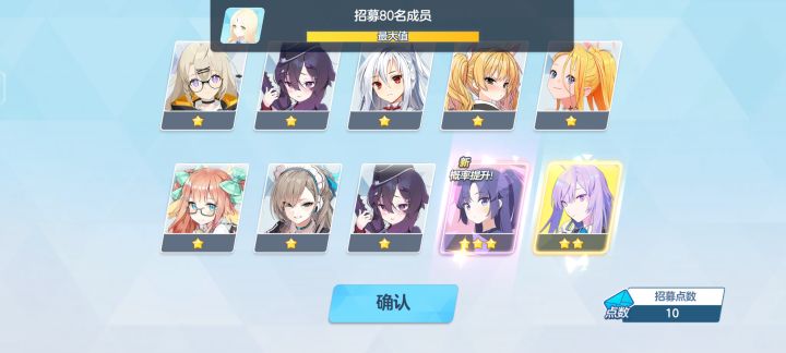 九抽体香截图