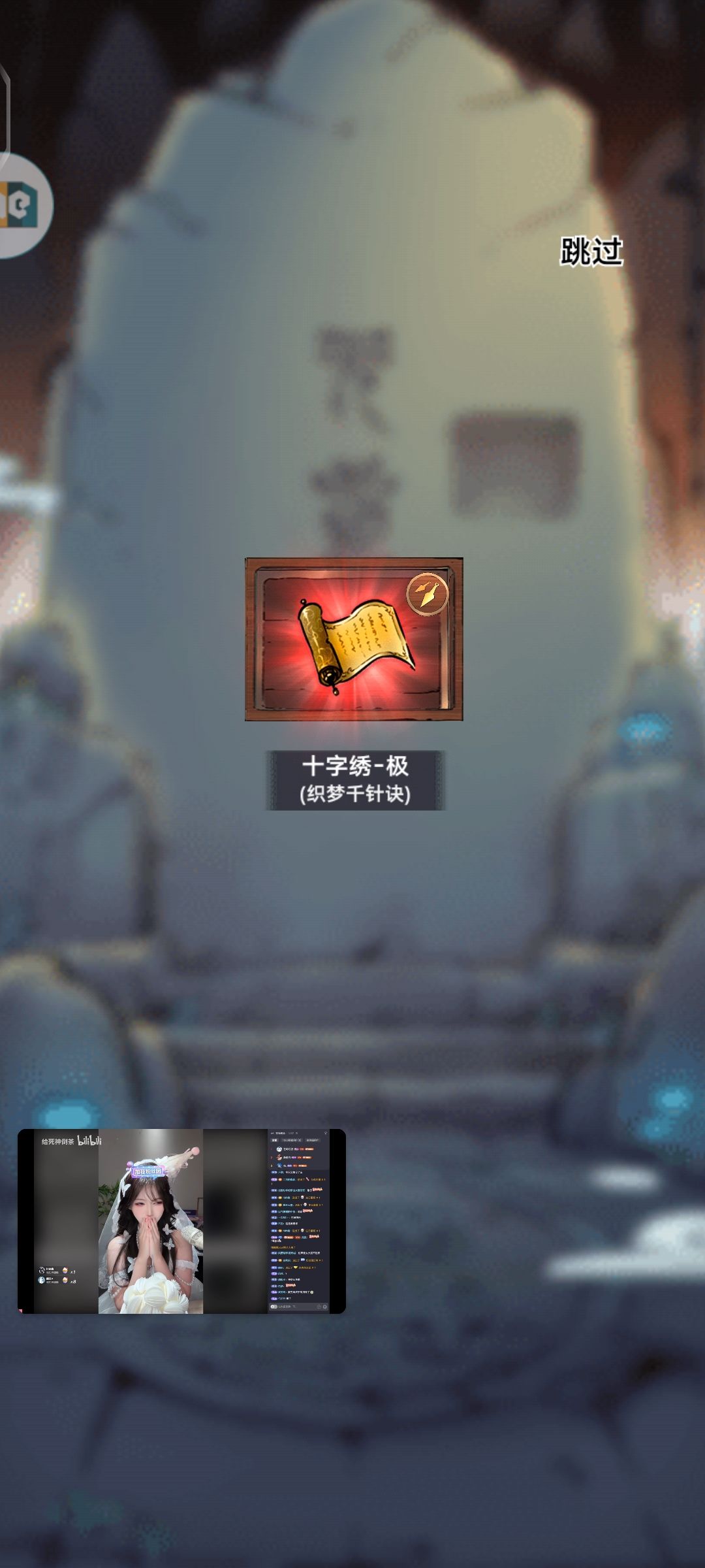 xf,我上早八 1
