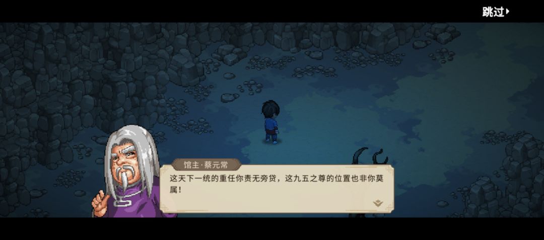 爽剧啊!! 1