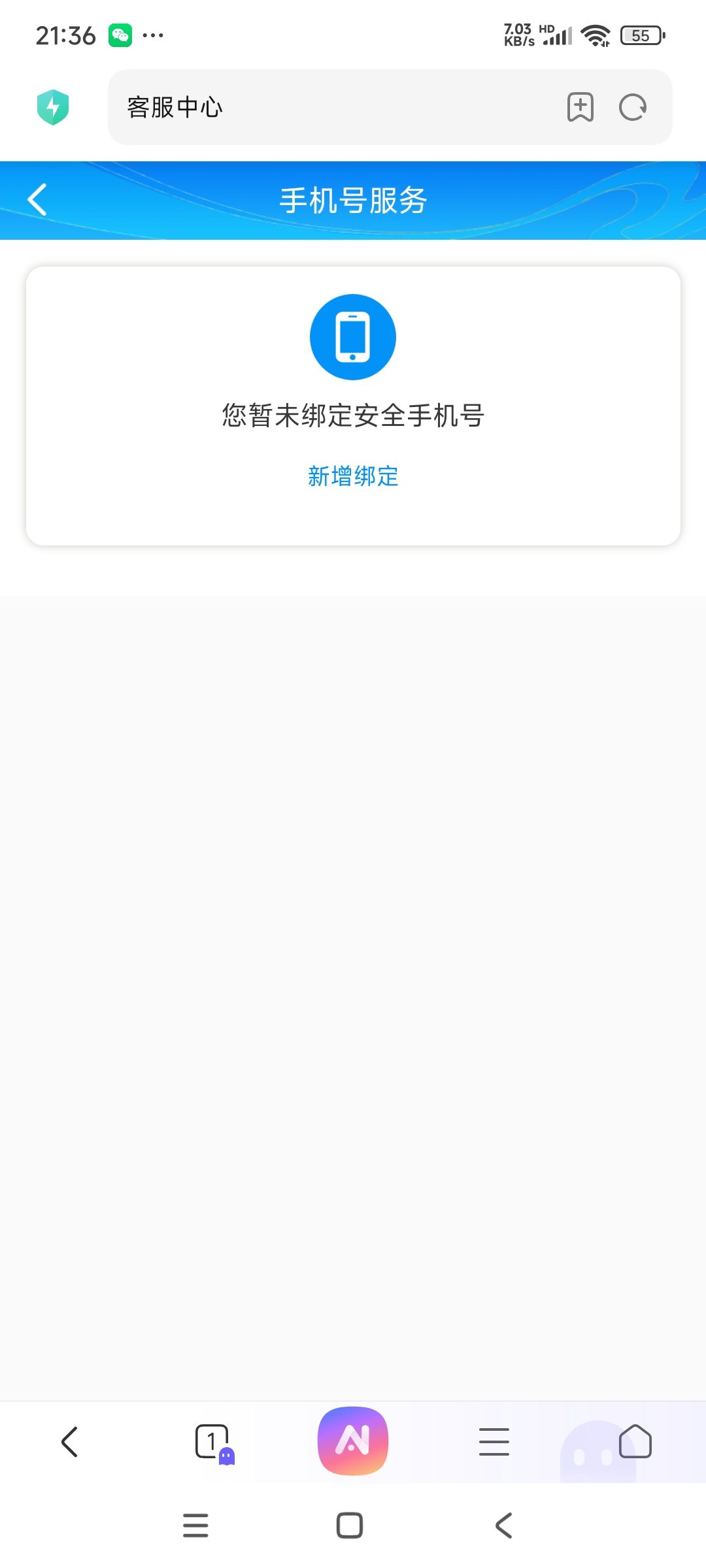 动态图片 10