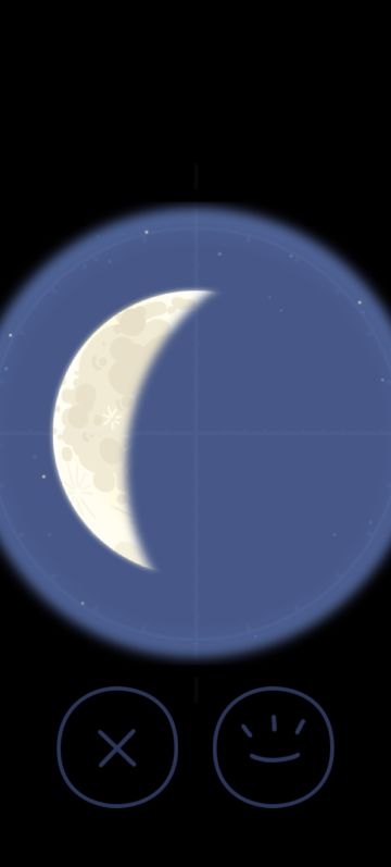 橡子屋-夜观天象发现了小鱼座