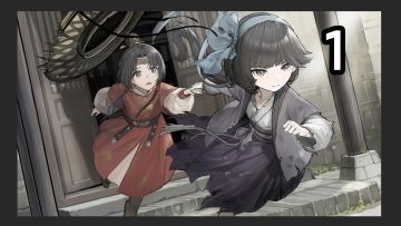 哀鸿剧情预测和梳理