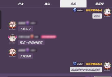 水论坛 · 发个预告+顺便说件事