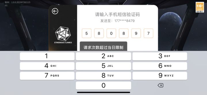 啥情况啊,注册不了呢
有大佬帮忙解惑一下吗截图