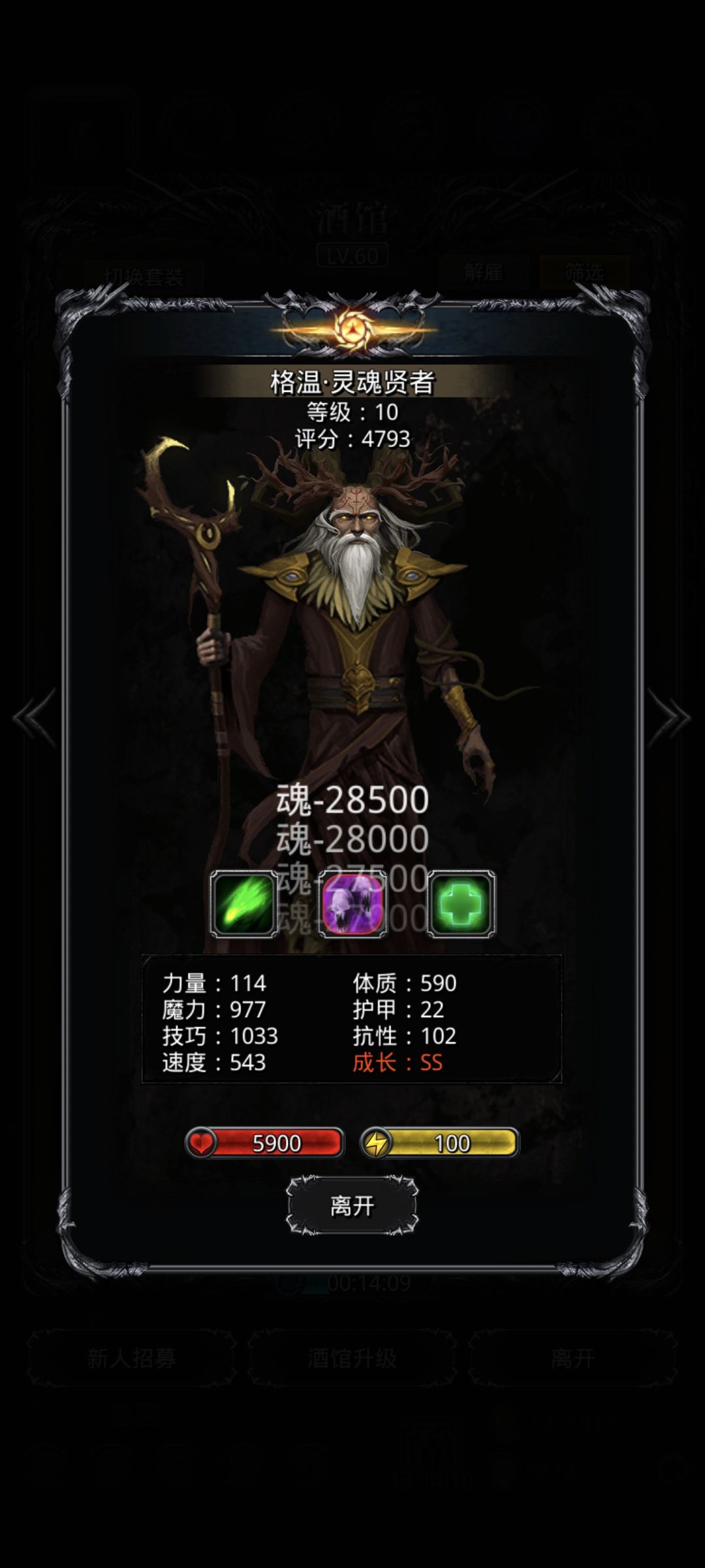 小出货 3
