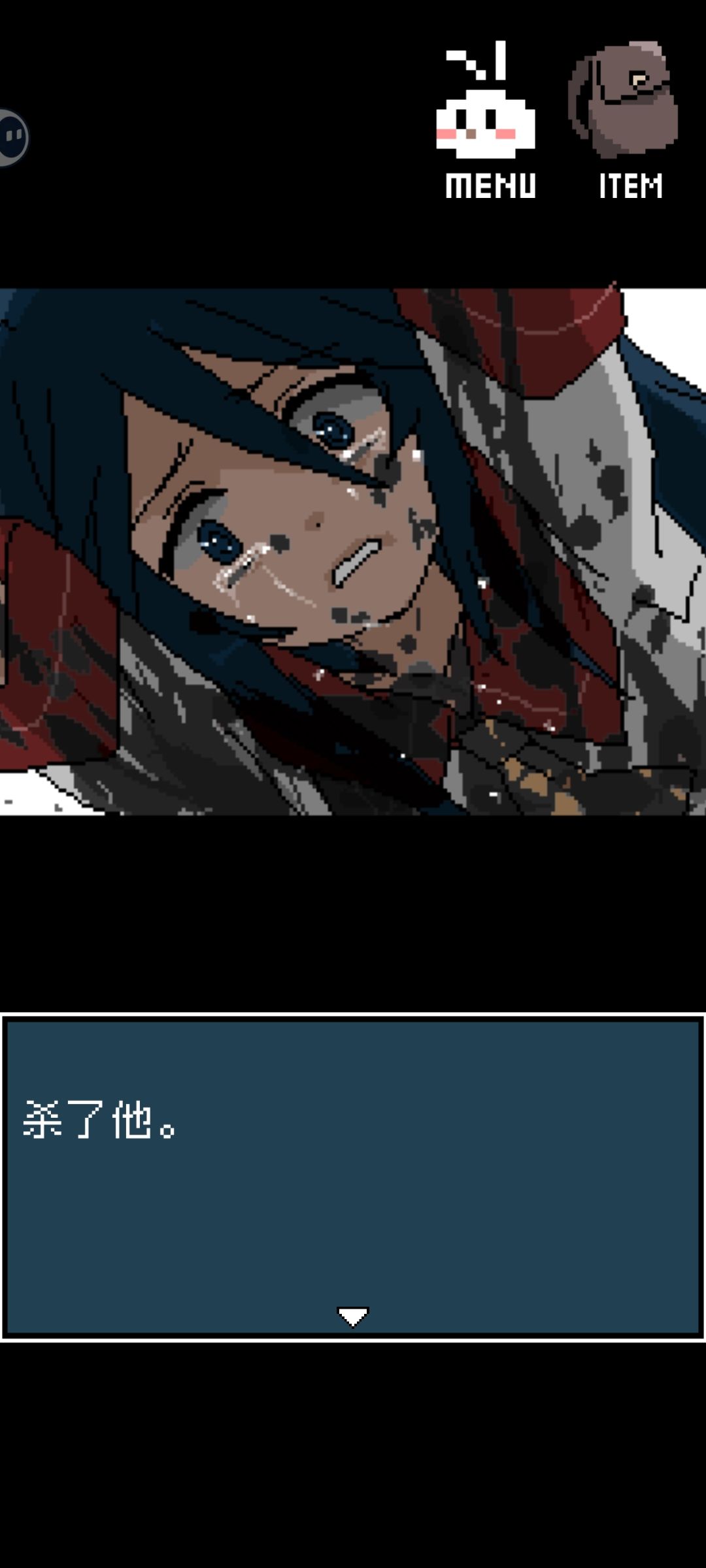 铭要幸福哦😢 4