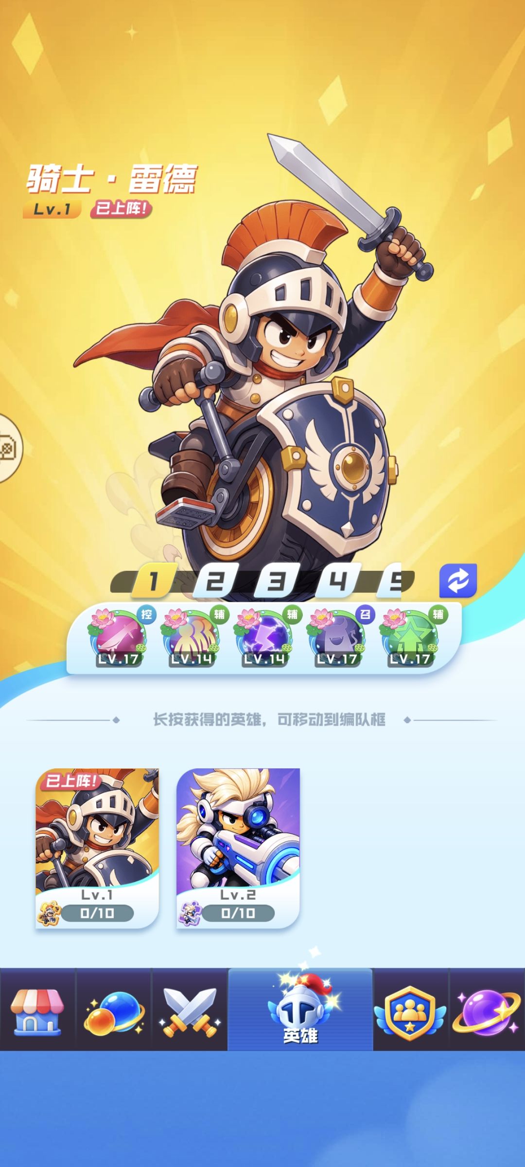 帮忙看看值多少 3