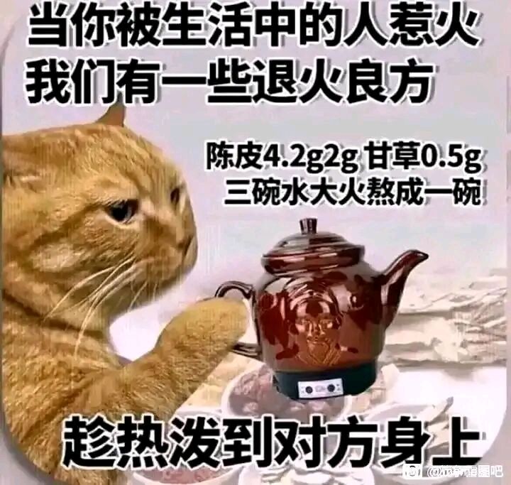 卡死闪退 1