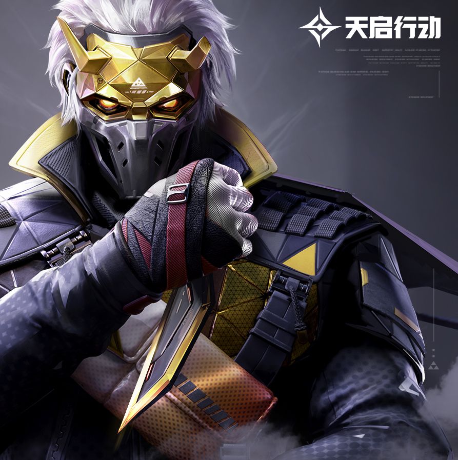 《天启行动》技能介绍｜梦魇 3