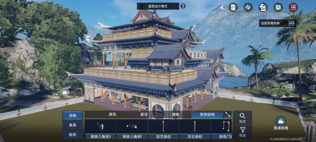 中式建筑 2