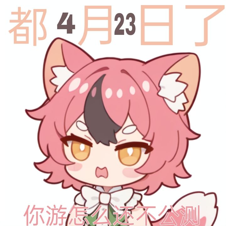 随地冒出的灵感 2