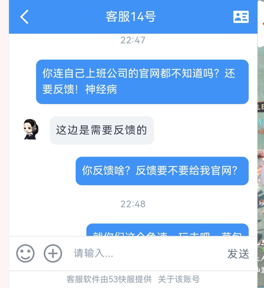 动态图片 14