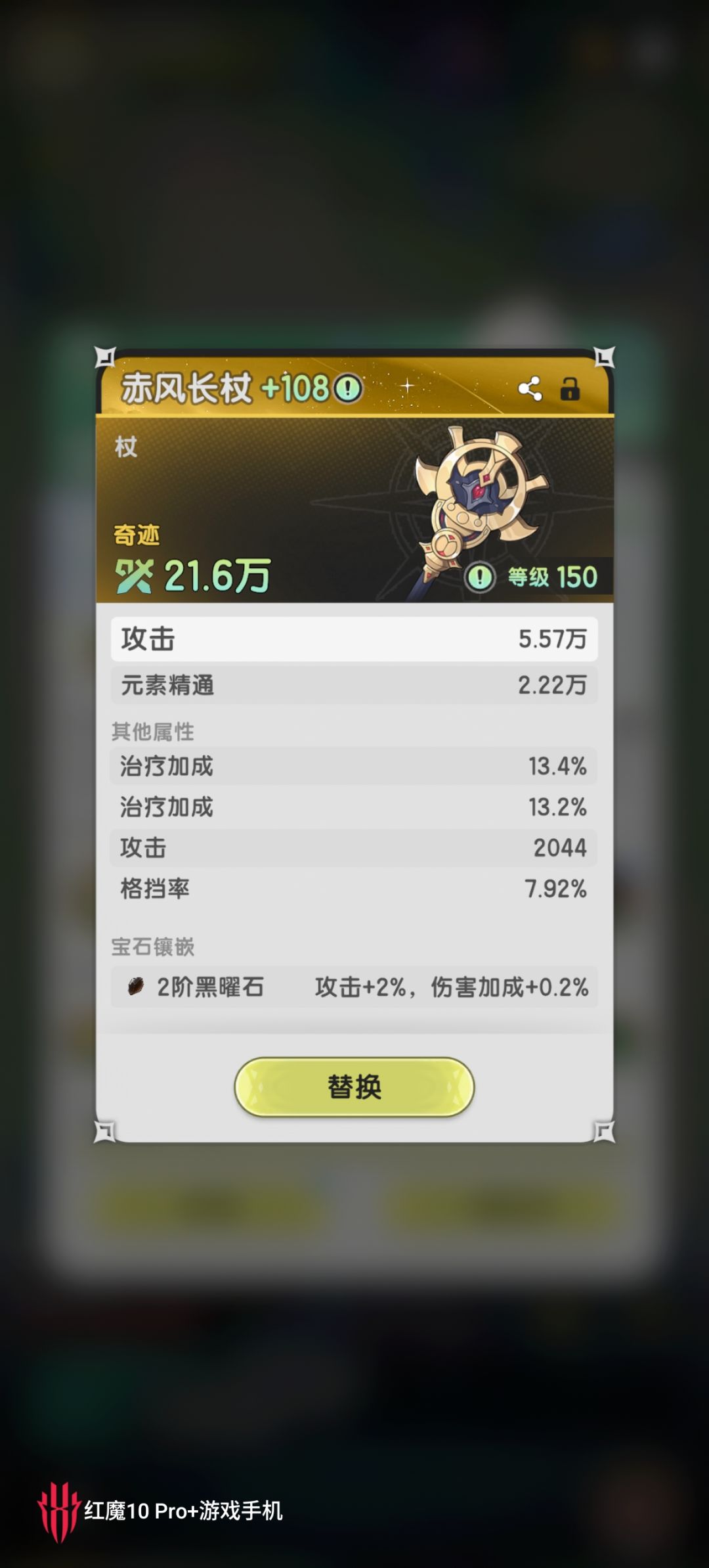 给牢奶牢骑提供一个小小的思路，不包括暗牧 2