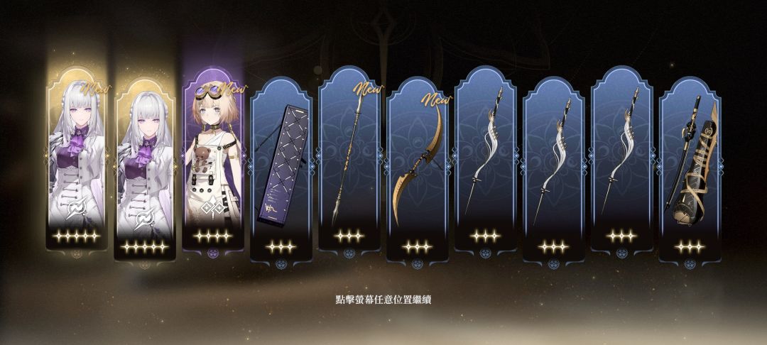 简单说一下目前遇到的问题 1