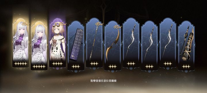 简单说一下目前遇到的问题截图