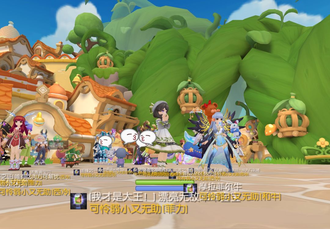 「公会小活动」六一快乐🎉 2