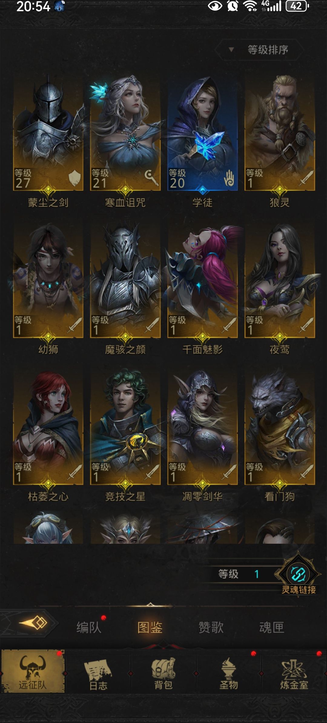 求助 1