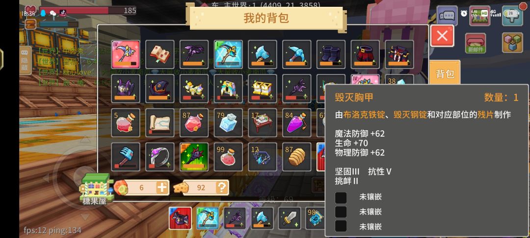 动态图片 5