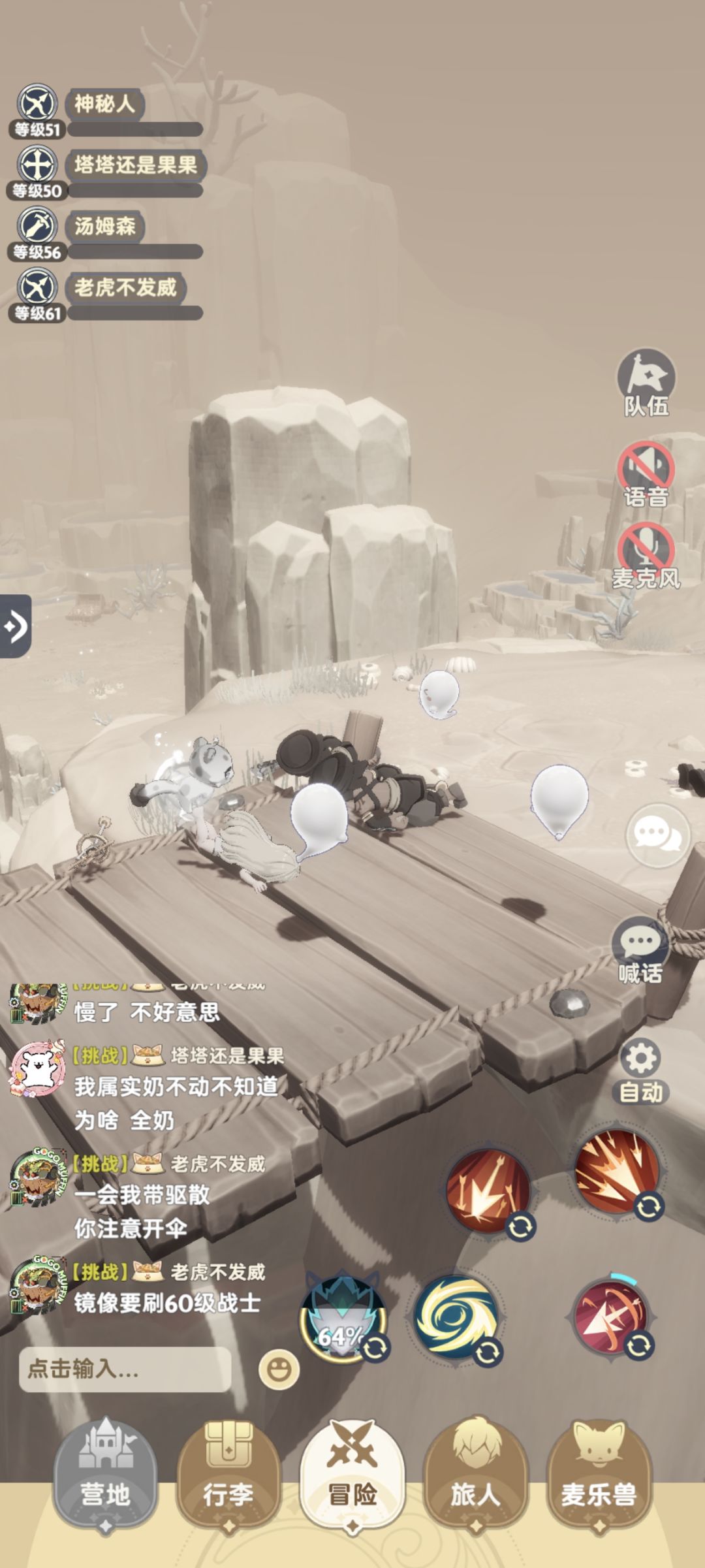 萌新问下 2