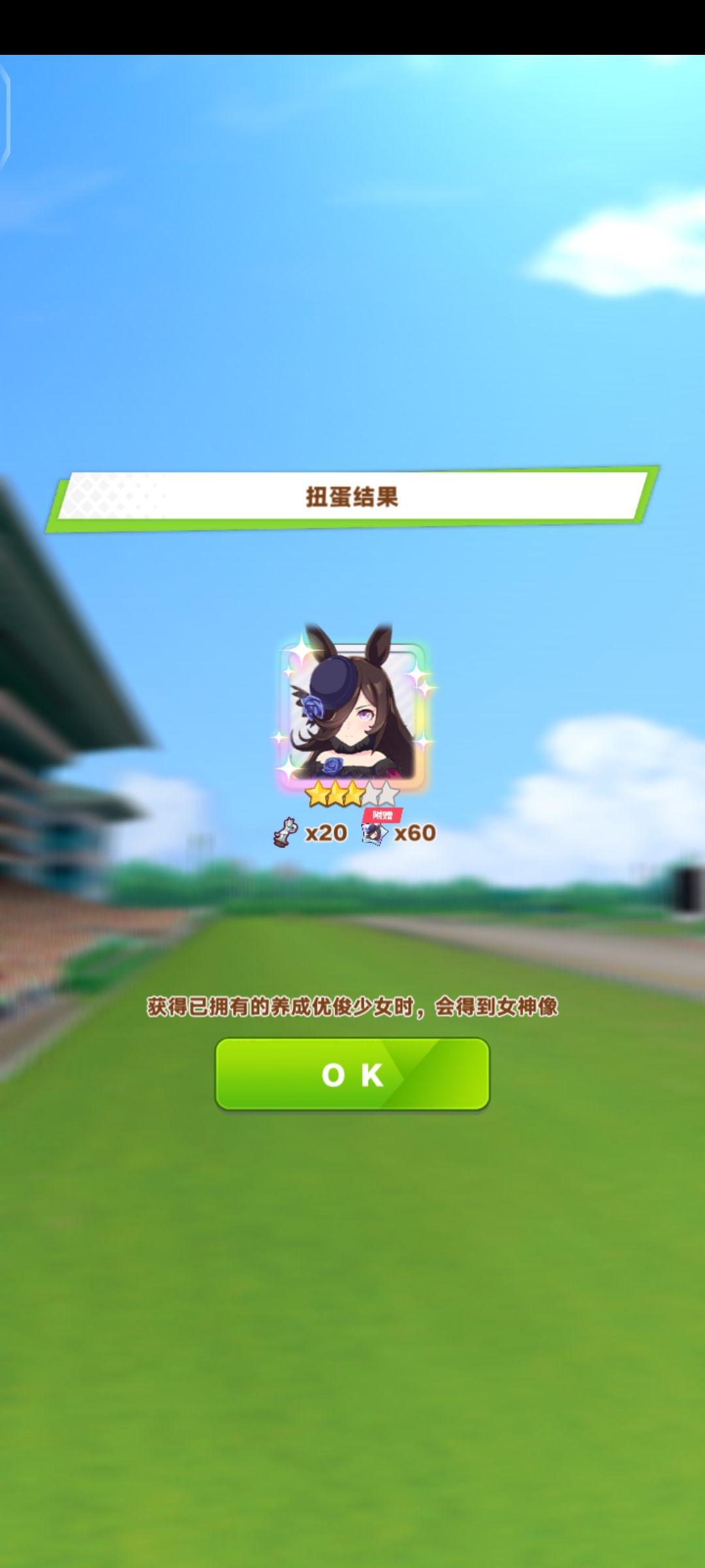啊? 1