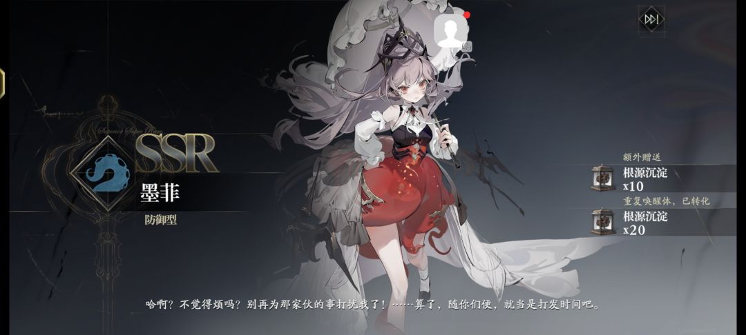 戈利亚你来啊!!! 3