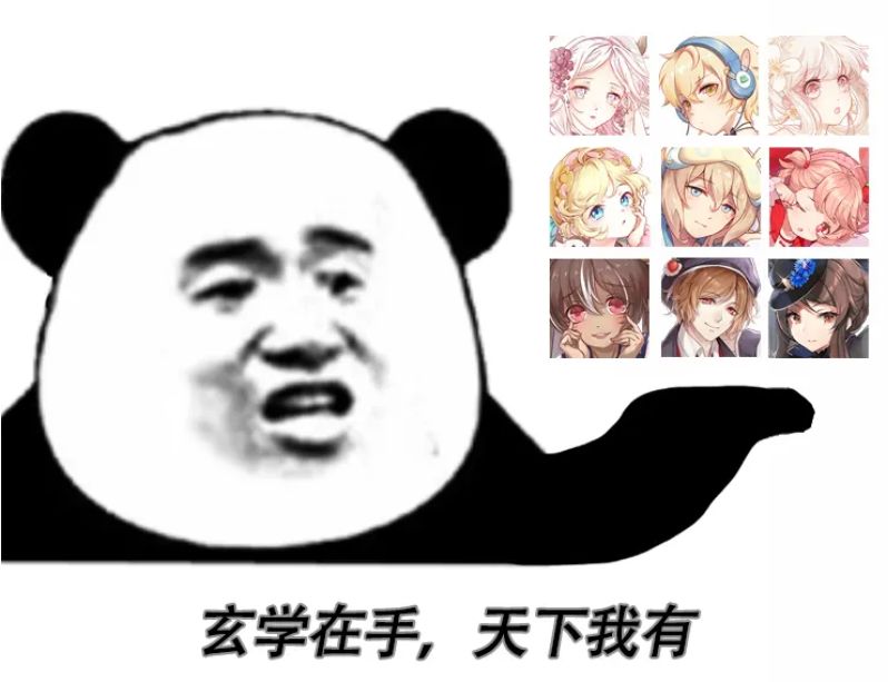 动态图片 1