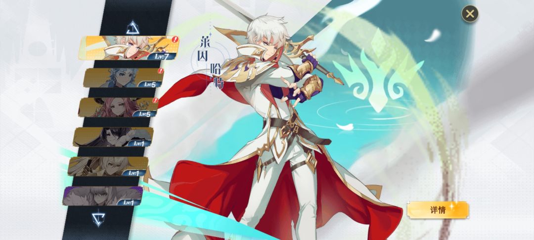 爆率感人 2
